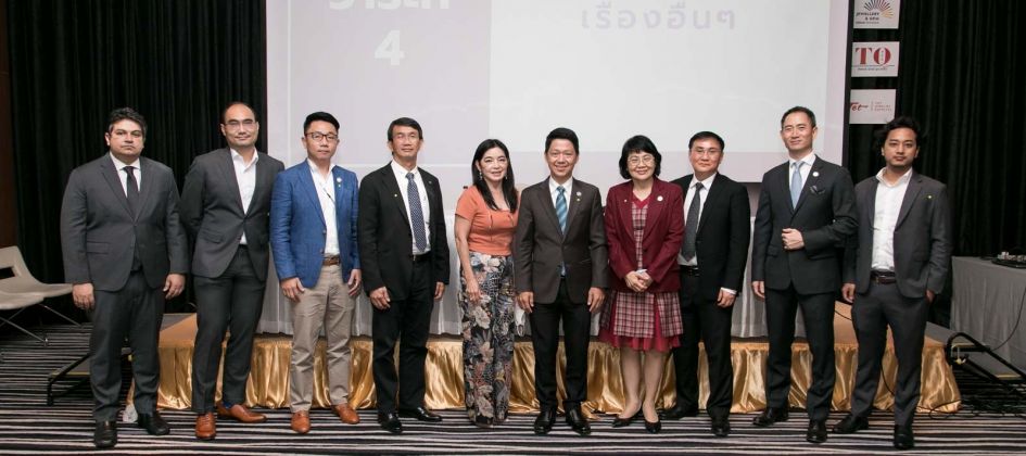 Annual General Meeting 2022