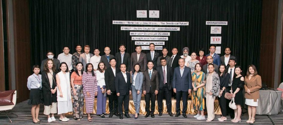 World Gold & Silver Report: The Direction of the Future